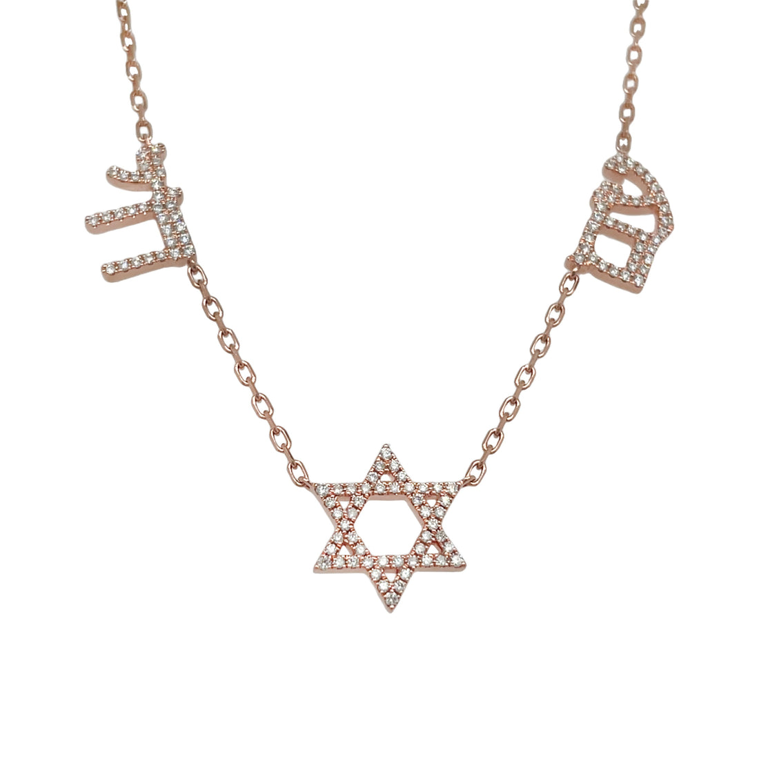 18kt Rose Gold Diamond Chai and Star Necklace